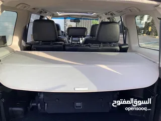  6 باجيرو 2016