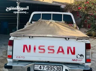  2 بكم نسيان خليحي انتركولر