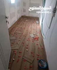  3 ابحث عن شغل بلاط