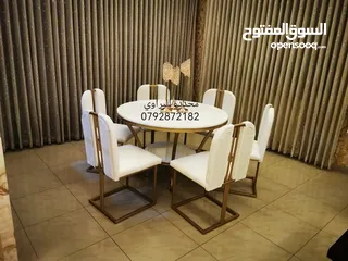  12 طاولات سفره 2024