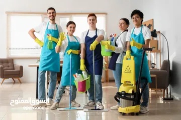  2 خدمة تنظيف بدوام جزئي /  PART TIME CLEANING SERVICES