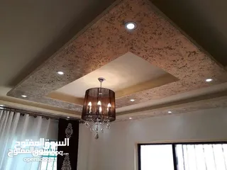  1 عماره للبيع