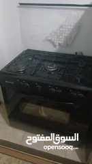  1 غاز بحال الوكالة
