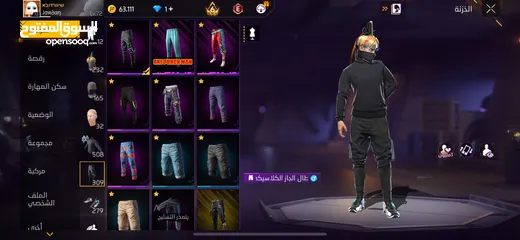  3 حساب فري فاير