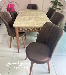  15 نقدم لكِ/لكِ طاولة طعام مستطيلة رائعة مع 6 كراسي، مصممة لتلبية جميع احتياجاتكِ/احتياجاتكِ