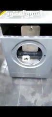  5 اتصل احنا بنيجيك شغلنا مكفوول نعمل للساعه 12