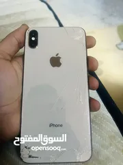  1 iPhone Xs Max اقرا الوصف