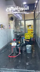  3 دراجة Q250 للبيع