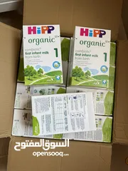  5 HiPP Organic First Infant Milk 1