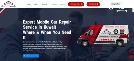  1 Autotalab Kuwait: Your One-Stop Solution for Car Batteries and Hassle-Car Maintenance