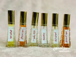  21 عطر قيمته 900 بيسه درزن 10 ريال في درزن 12 حبه