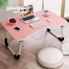  3 طاولة استخدام لابتوب و ايباد تابلت او موبايل او دراسه و رسم  او تناول الطعام بالسرير قواعد معدنيه