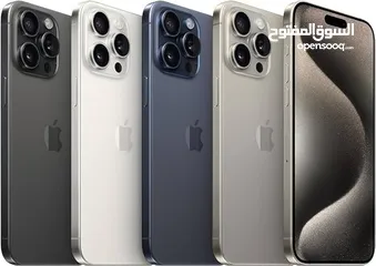  5 ايفون 15 برو ماكس 256 جيجا جديد كفالة الشرق الاوسط جميع الالوان // iPhone 15 Pro MaX