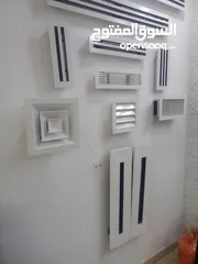  2 مخارج هواء لينيرات للمكيفات المركزيه والمطاعم والمحلات التجاري بأقل سعر بالمملكه