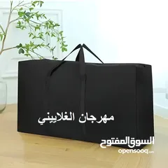  2 حقيبة تخزين جديدة للفراش القطني -
