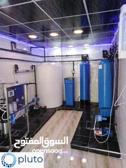  15 فلاتر مياه وتجهيز محطات تحلية مياه الشرب وماكينات تعبئة وتغليف كاسات الماء لدى بلوتو نعمل بكل انحاء
