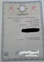  2 منزل بالمعبيله الجنوبيه