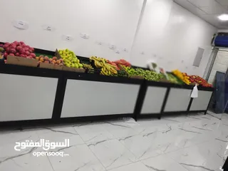  13 ادوات محل خضار للبيع