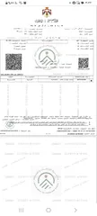  2 أراضي للبيع