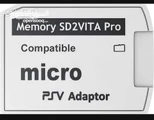  5 تعديل وزيادة مساحة ps vita