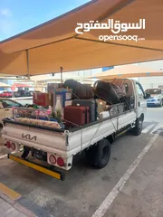  5 Shifting Moving Pickup Service Qatar