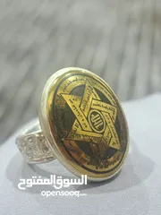  16 خواتم للبيع