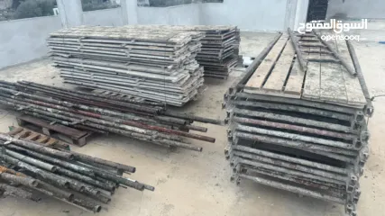  2 بيجوم 45 تخت كامل