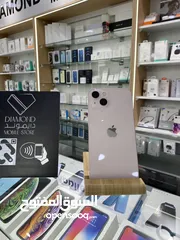  3 متجر دايموند موبايل