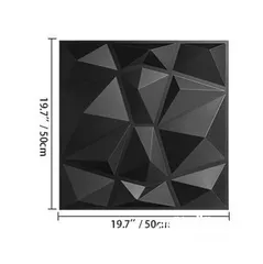  1 ألواح جدران pvc ثلاثية الأبعاد  مقاس 50 x 50