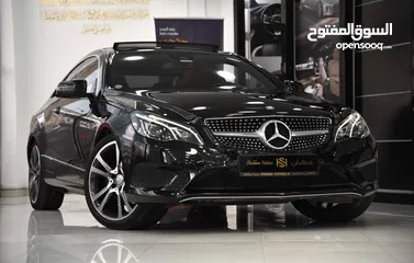  1 مرسيدس اي كلاس كوبيه 2014 Mercedes Benz بحالة الوكالة