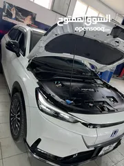  2 هوندا كهربائيه Honda ens1 e3 البطاريه الكبيره