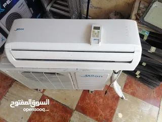  4 جهاز فرش ضخم وكاله 2 طن.   جهاز طن وكاله مليون   عادي للبيع