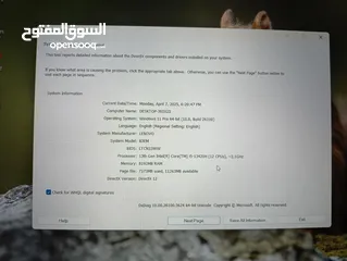  4 لابتوب مستعمل فقط لمحاضرات الجامعه من شهر 11  الجهاز ولا شخطه معاه كفاله شغاله ومعاه شاحنو الاصلي