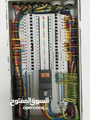  11 Al_BILAL Electrically & Plumbing Maintains