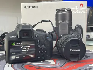  2 Camera2000d