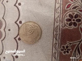  1 عملة اسرائيلية نادرة من 30 سنة......................................................................