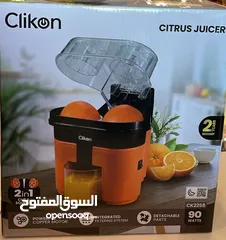  2 Citrus juicer 2 in 1 cut and squeeze juicer