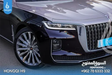  22 Hongqi_H9_ Mild Hybrid_2023