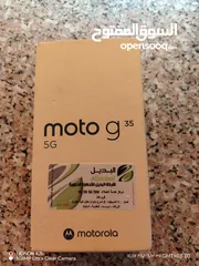  1 Moto g 35 5G Motorola