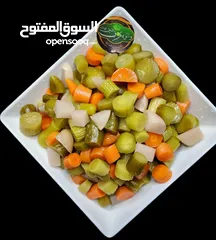  19 زيتون ومخللات جمله
