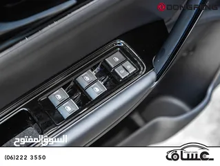  10 Forthing S60 2022  الكهربائية بالكامل   يمكن التمويل بالتعاون مع المؤسسات المعتمدة لدى المعرض