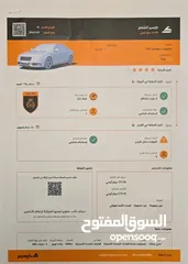  26 Chevrolet Silverado 2500 HD 4X4 6000 CC Clean Title