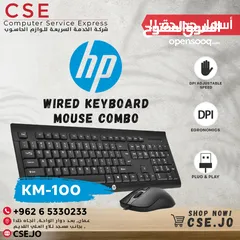  1 HP KM100 Wired Keyboard Mouse Combo English Keyboard كومبو ماوس و كيبورد اتش بي