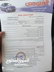  3 هوندا سيفيك موديل 2001 للبيع