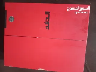  2 دفه بيضاء سعودي