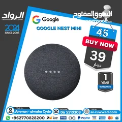  1 مساعد شخصي Google nest mini