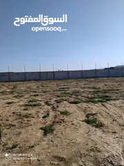  4 ارض تصنيف A القطعه رقم 3\7