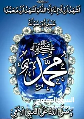 8 شركة ومكتب تكسي العرقوب
