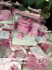  21 آلعيون اللامعة لتحف والهدايا
