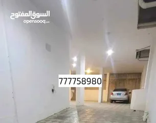  3 عماره ضخمه للبيع في ارقا احيا حده